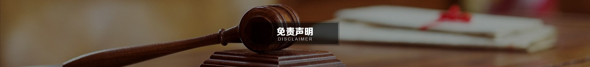 365电竞-不凡成就非凡,相信品牌的力量