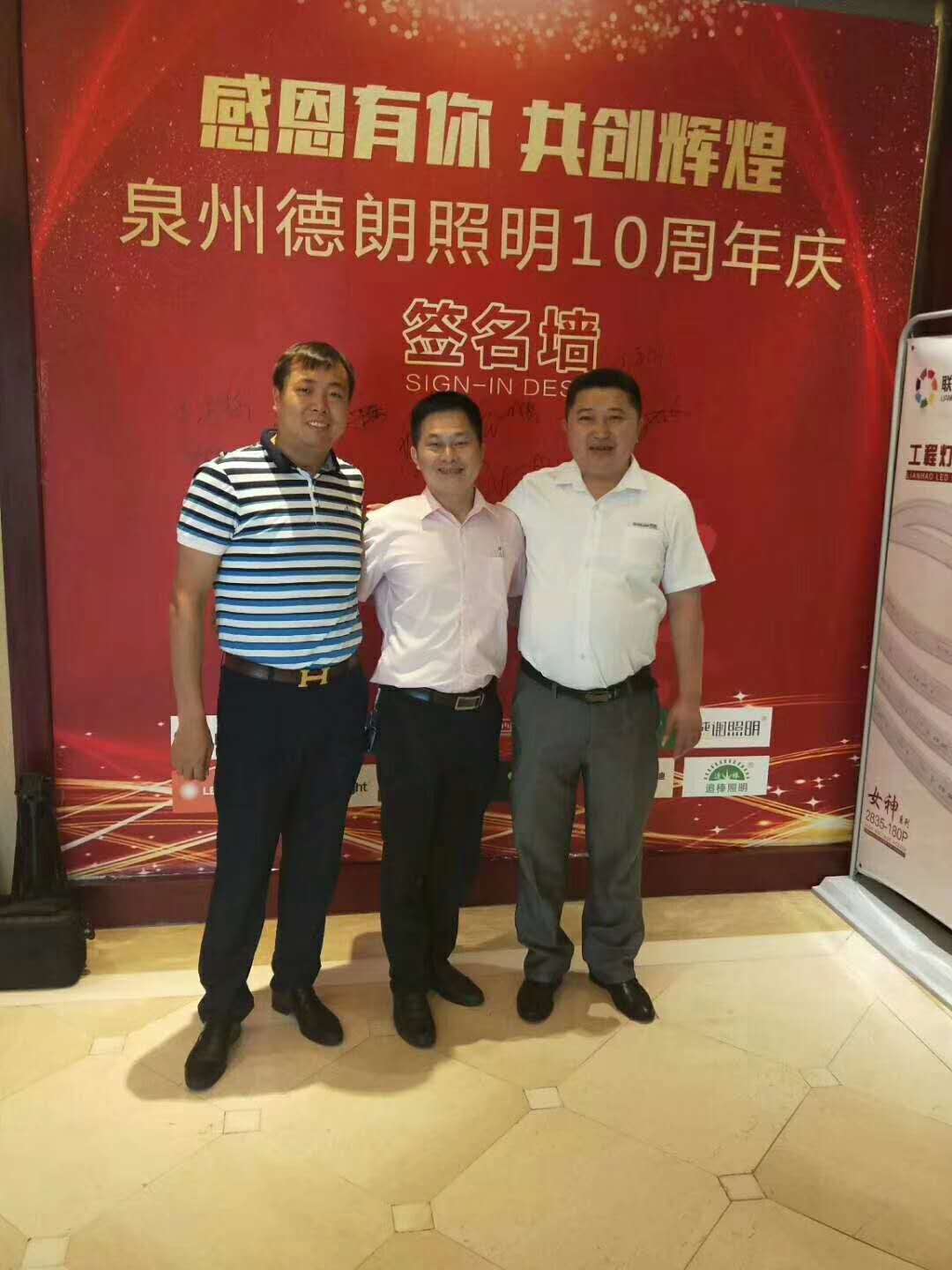365电竞-不凡成就非凡,相信品牌的力量