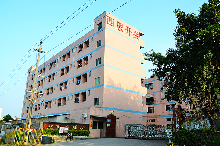 365电竞-不凡成就非凡,相信品牌的力量