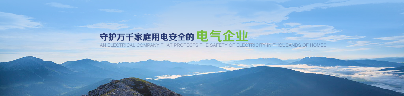 365电竞-不凡成就非凡,相信品牌的力量
