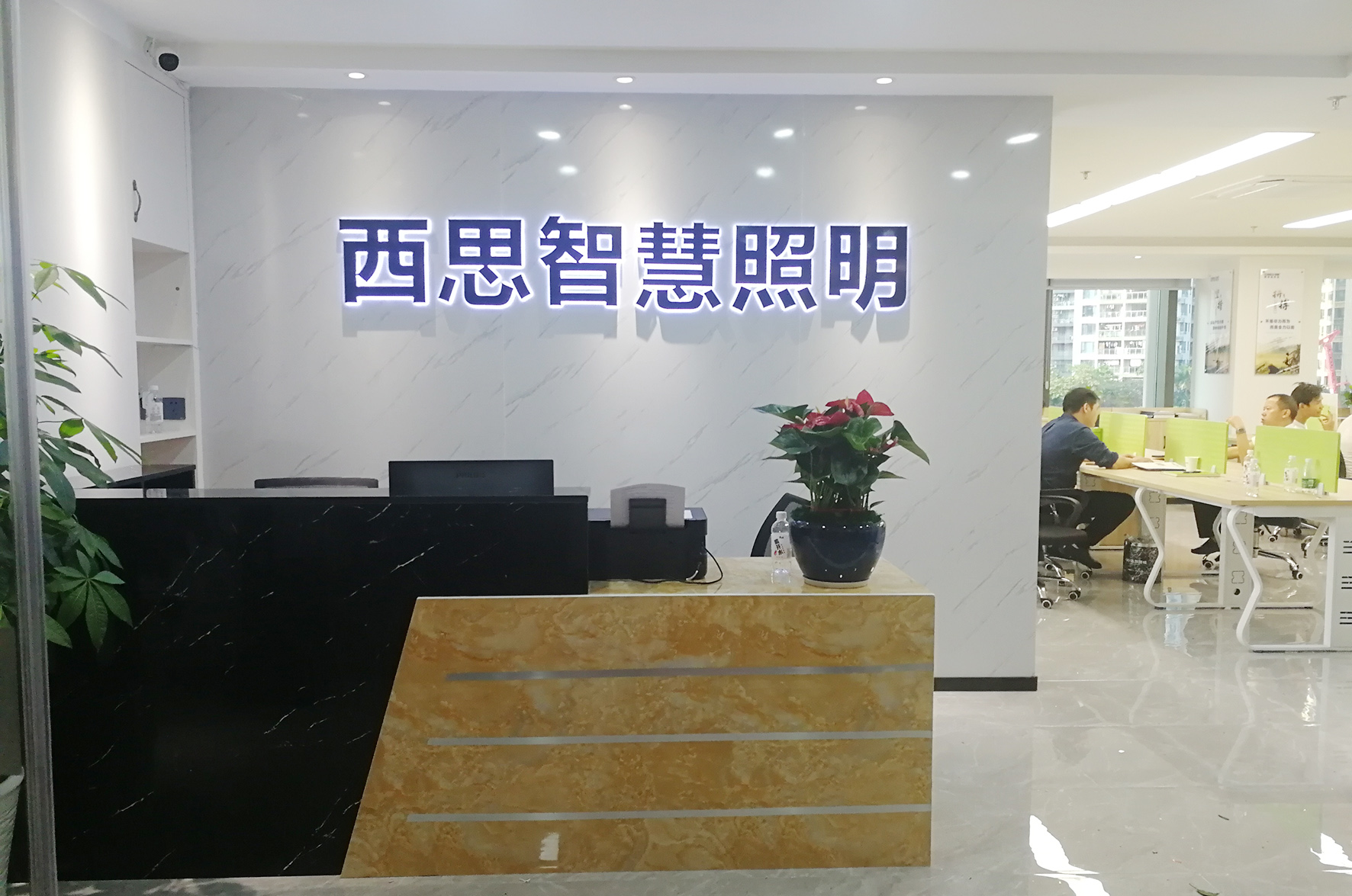 365电竞-不凡成就非凡,相信品牌的力量
