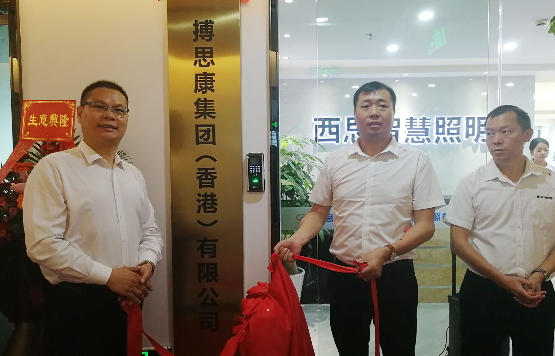 365电竞-不凡成就非凡,相信品牌的力量