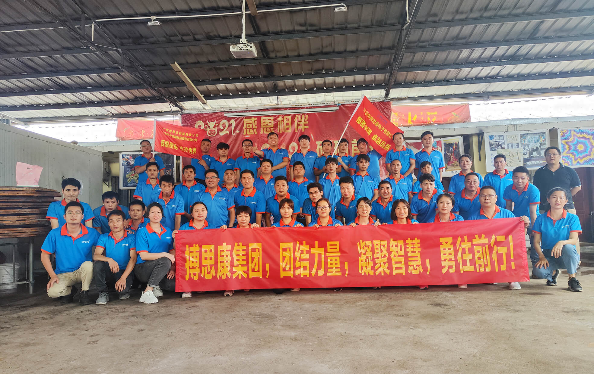365电竞-不凡成就非凡,相信品牌的力量