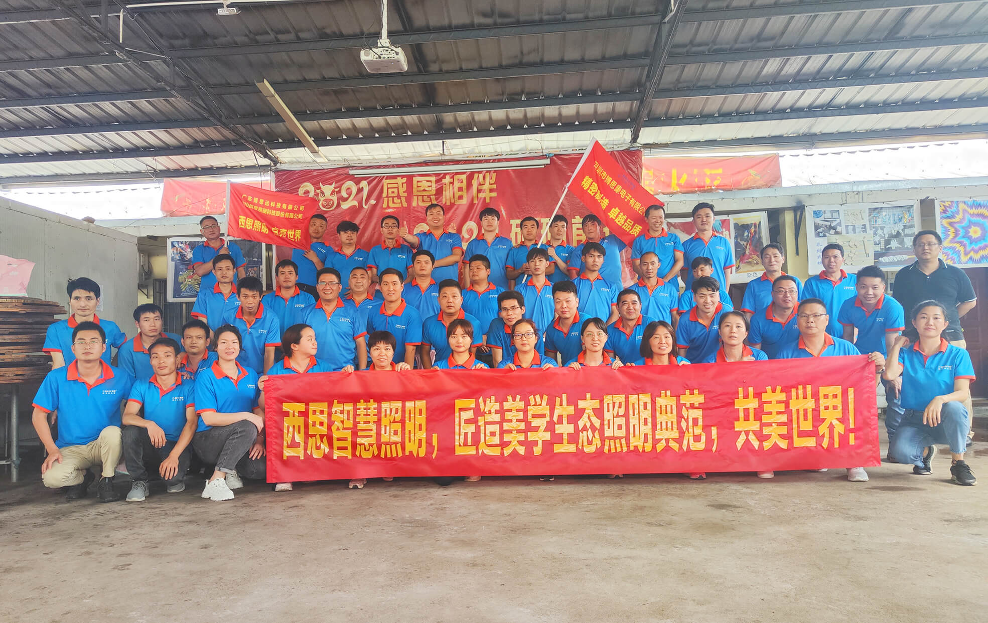 365电竞-不凡成就非凡,相信品牌的力量