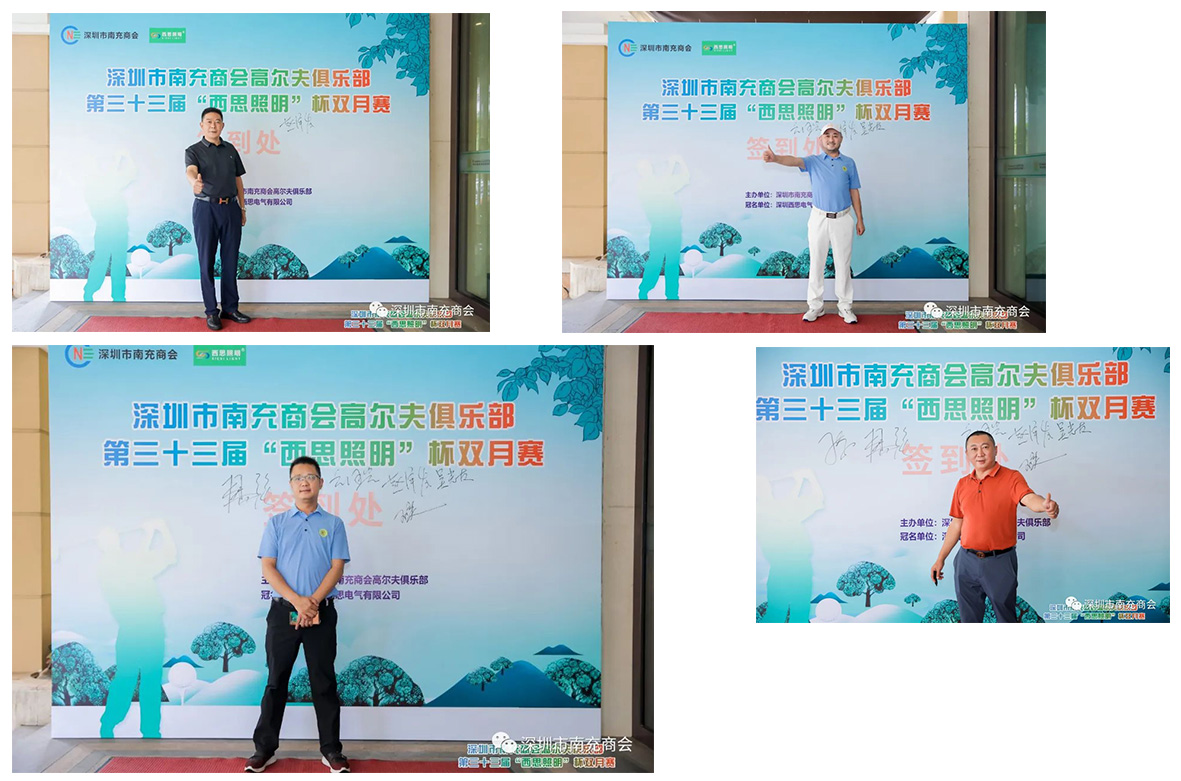 365电竞-不凡成就非凡,相信品牌的力量