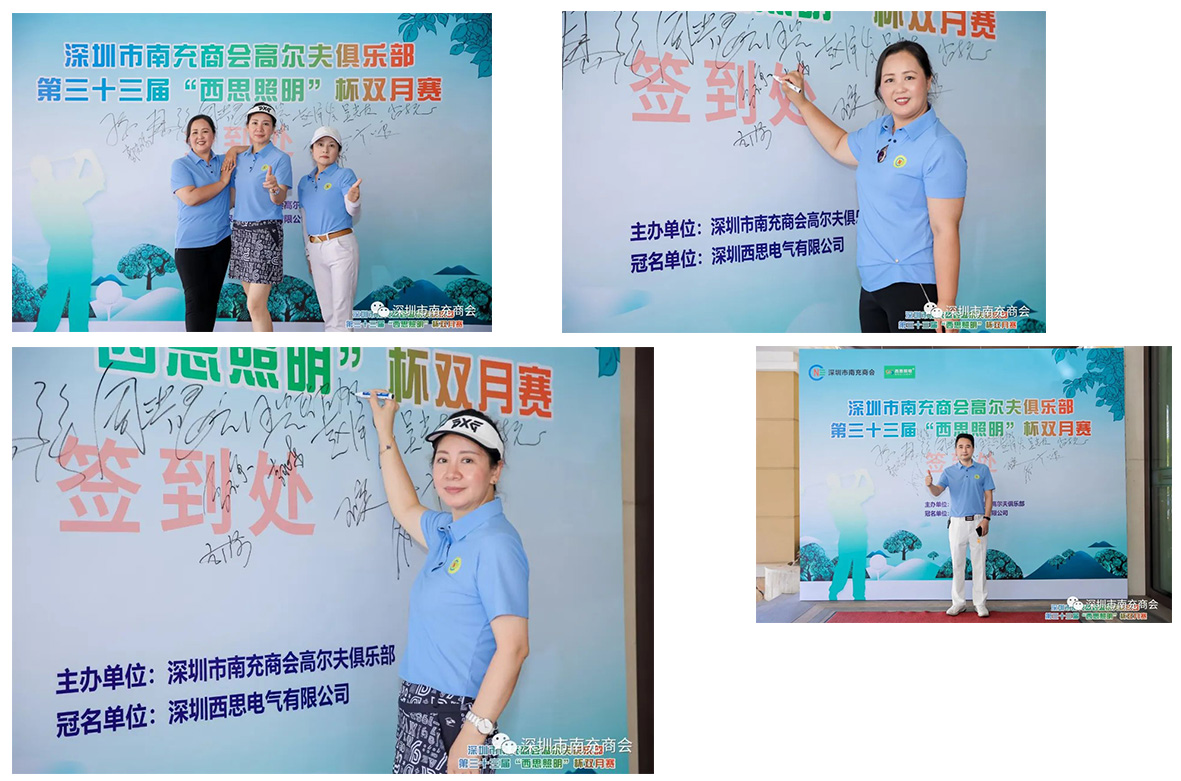 365电竞-不凡成就非凡,相信品牌的力量