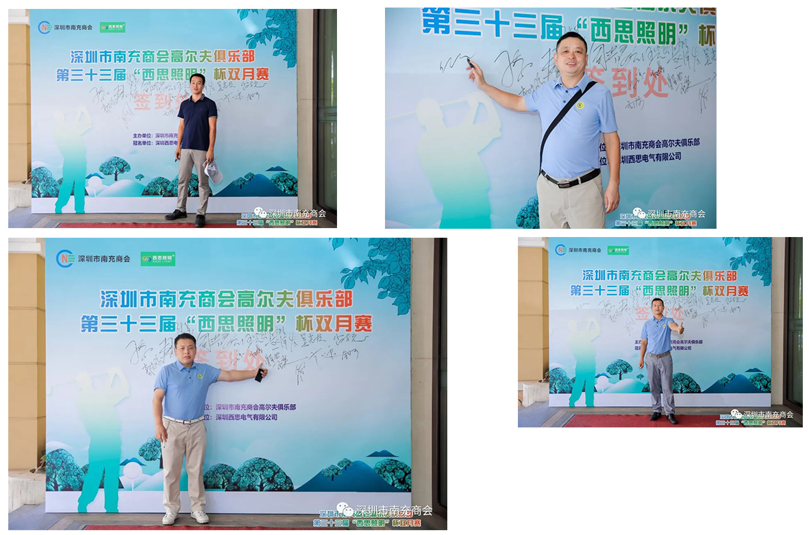 365电竞-不凡成就非凡,相信品牌的力量