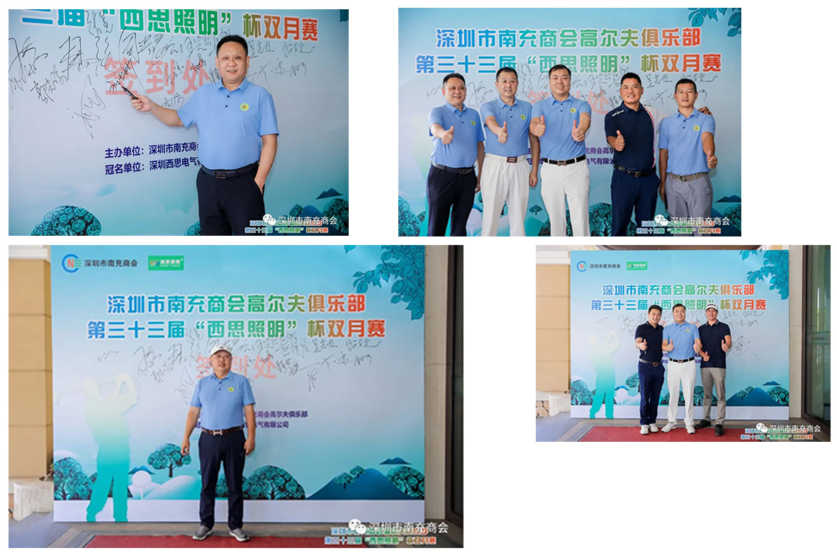365电竞-不凡成就非凡,相信品牌的力量