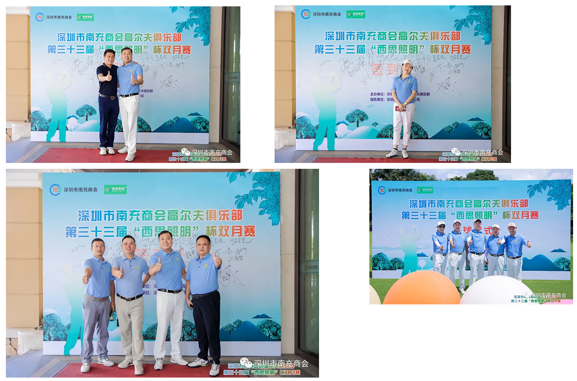 365电竞-不凡成就非凡,相信品牌的力量