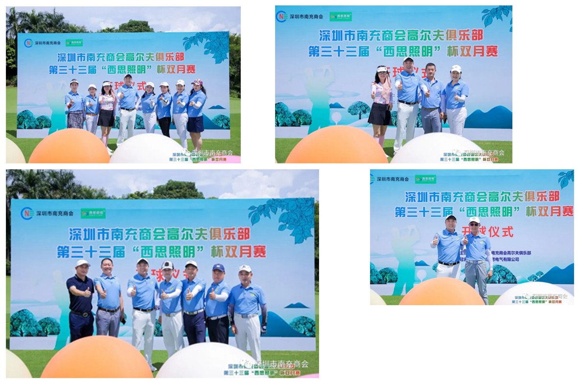 365电竞-不凡成就非凡,相信品牌的力量
