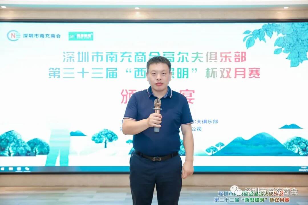 365电竞-不凡成就非凡,相信品牌的力量