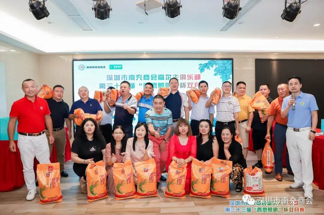 365电竞-不凡成就非凡,相信品牌的力量