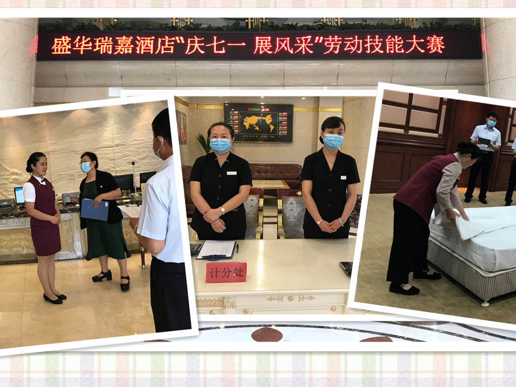 OG东方厅·(中国集团)官方网站