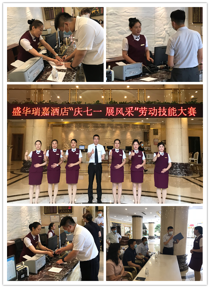 OG东方厅·(中国集团)官方网站