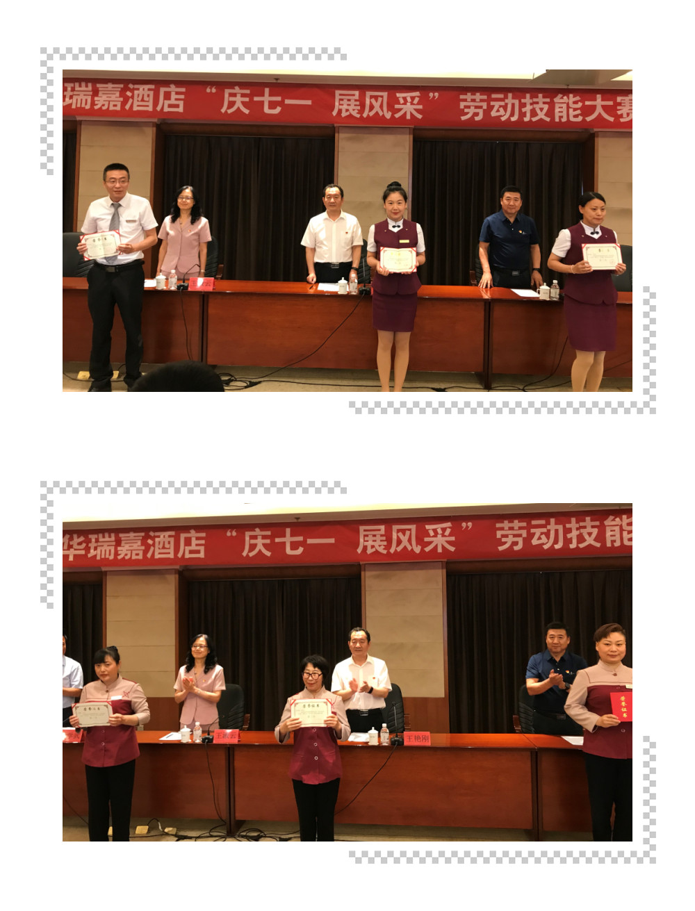 OG东方厅·(中国集团)官方网站