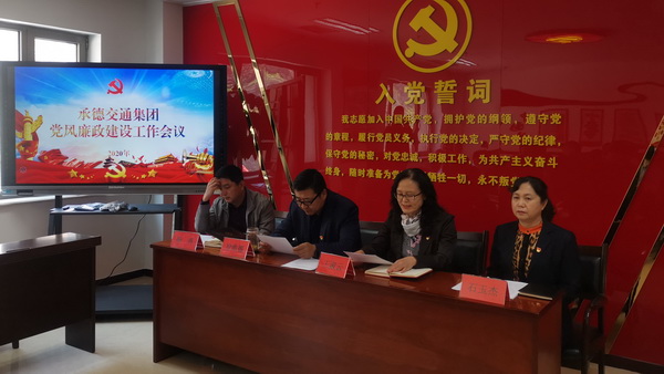 2-200515153225M9 OG东方厅·(中国集团)官方网站