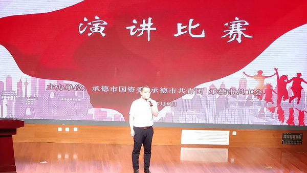 OG东方厅·(中国集团)官方网站
