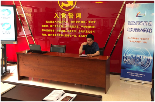 OG东方厅·(中国集团)官方网站