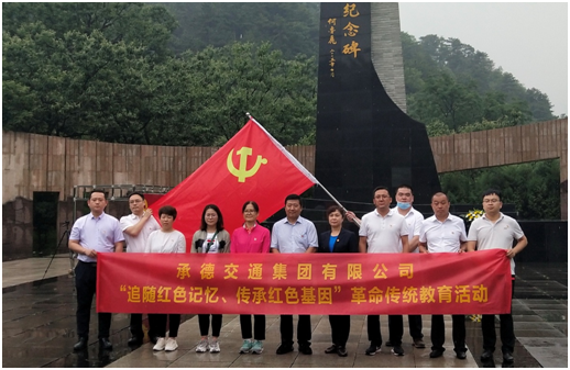 OG东方厅·(中国集团)官方网站