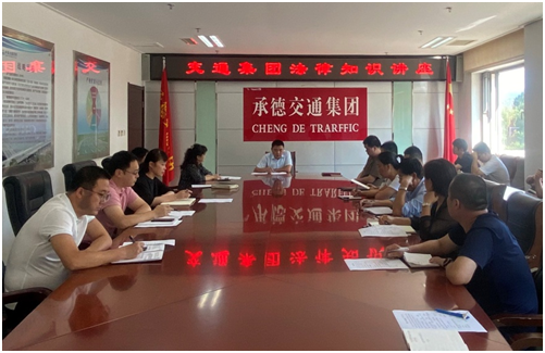 OG东方厅·(中国集团)官方网站