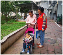 OG东方厅·(中国集团)官方网站