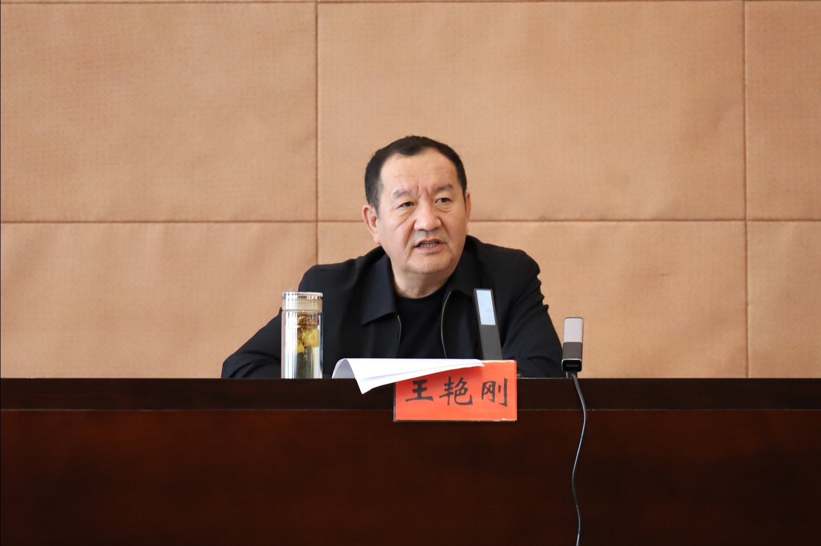 主题教育推动会2.jpg 主题教育推动会2.jpg