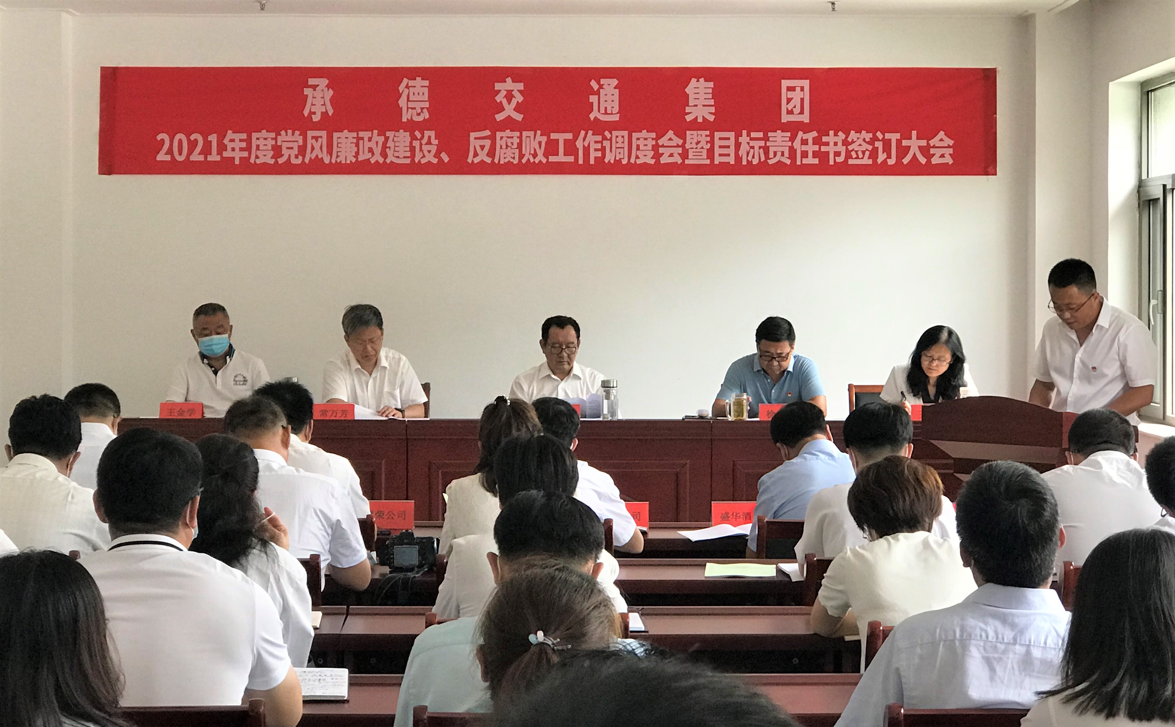 4-210Q316013Q10 OG东方厅·(中国集团)官方网站