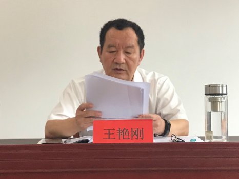 4-210Q316001I46 OG东方厅·(中国集团)官方网站