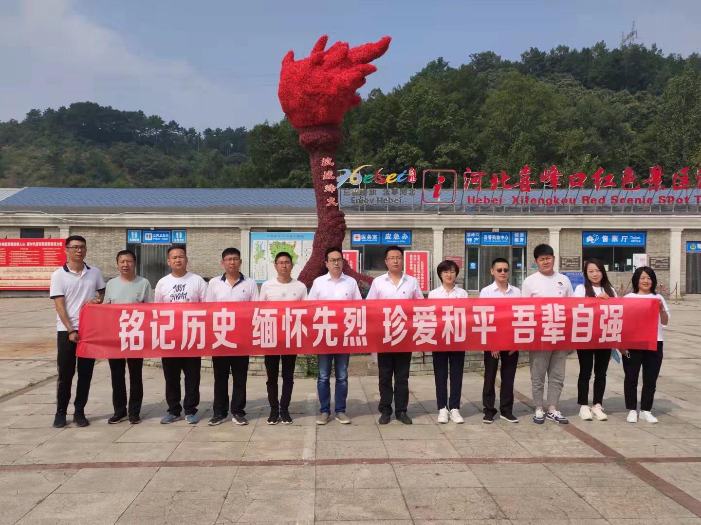 4-2109151056052A OG东方厅·(中国集团)官方网站