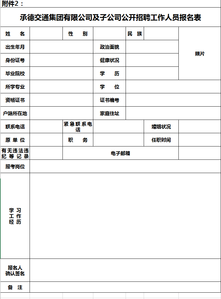 OG东方厅·(中国集团)官方网站