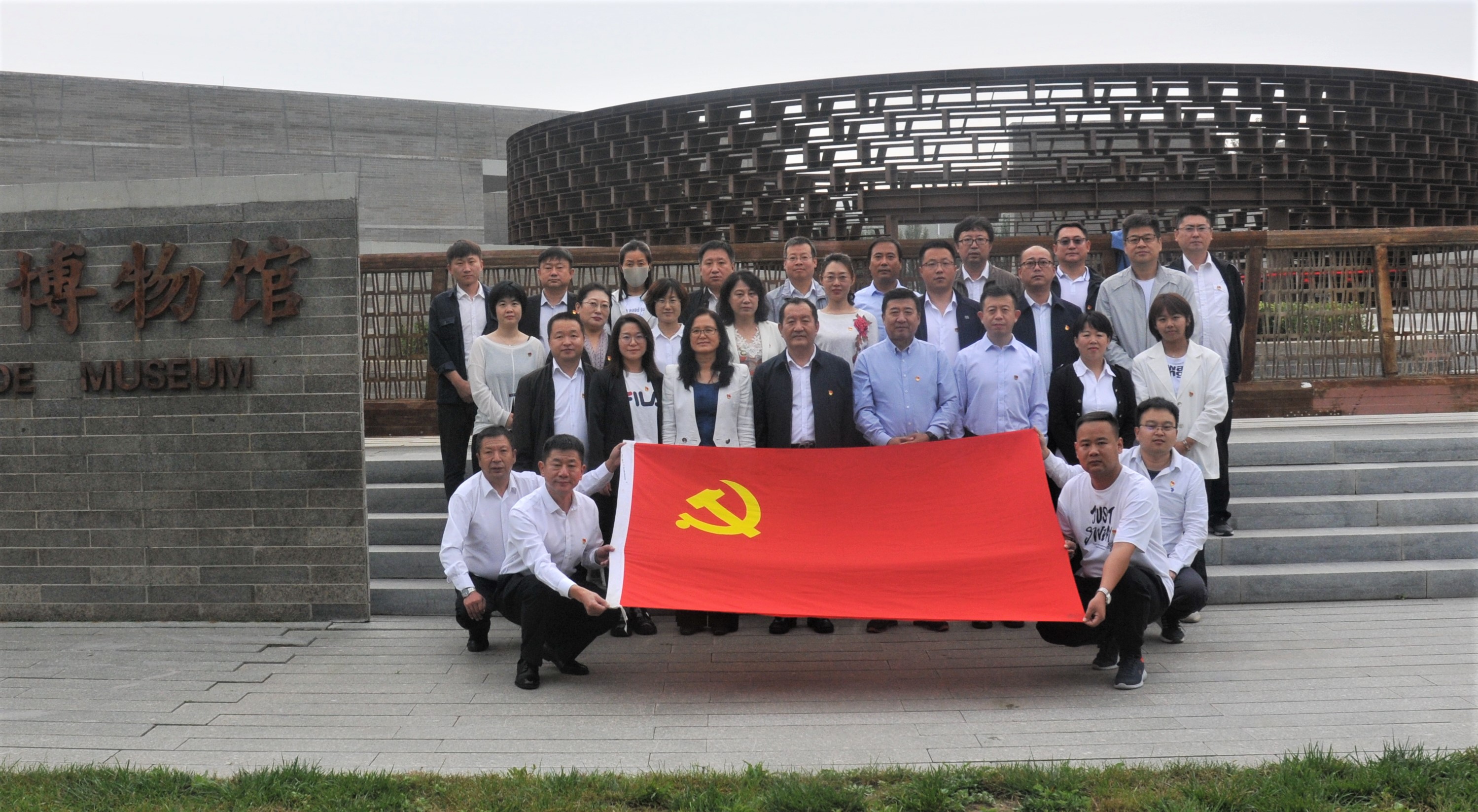 OG东方厅·(中国集团)官方网站