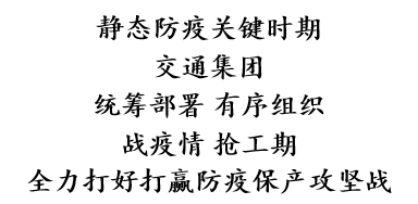 4-2205131Q0043F OG东方厅·(中国集团)官方网站