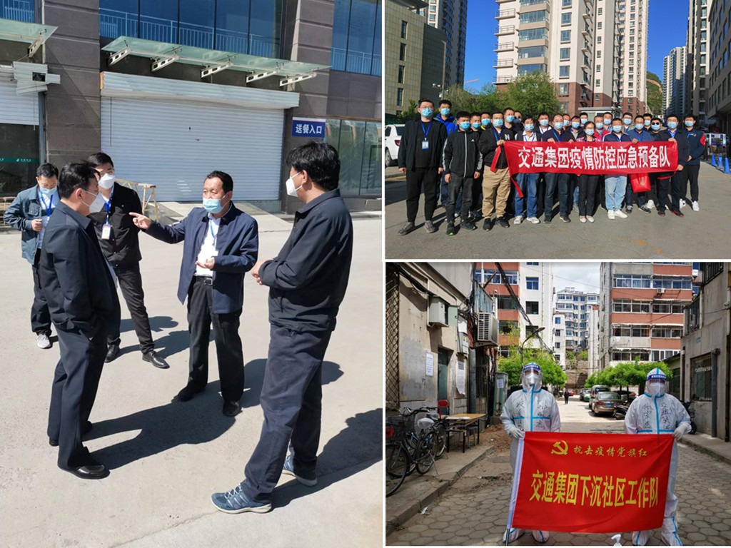 4-2205131Q40Y35 OG东方厅·(中国集团)官方网站