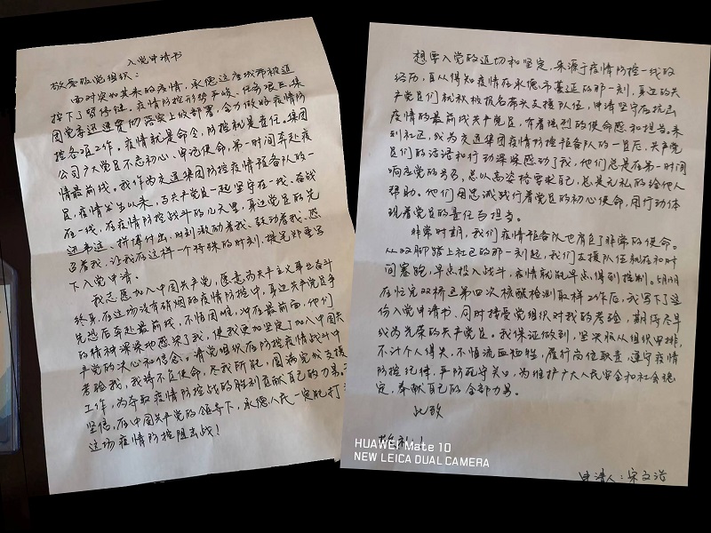 4-220519163941F5 OG东方厅·(中国集团)官方网站