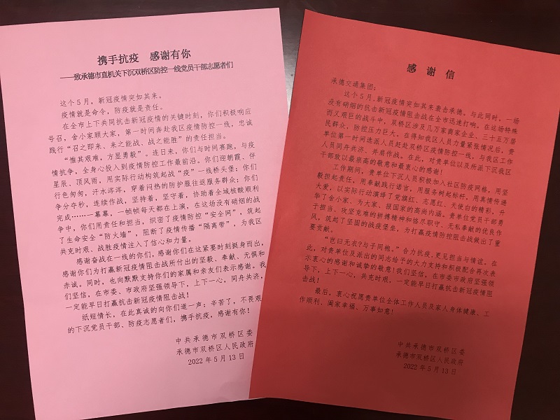OG东方厅·(中国集团)官方网站