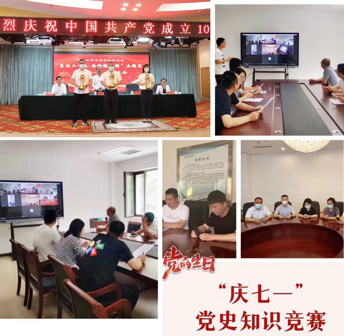 OG东方厅·(中国集团)官方网站
