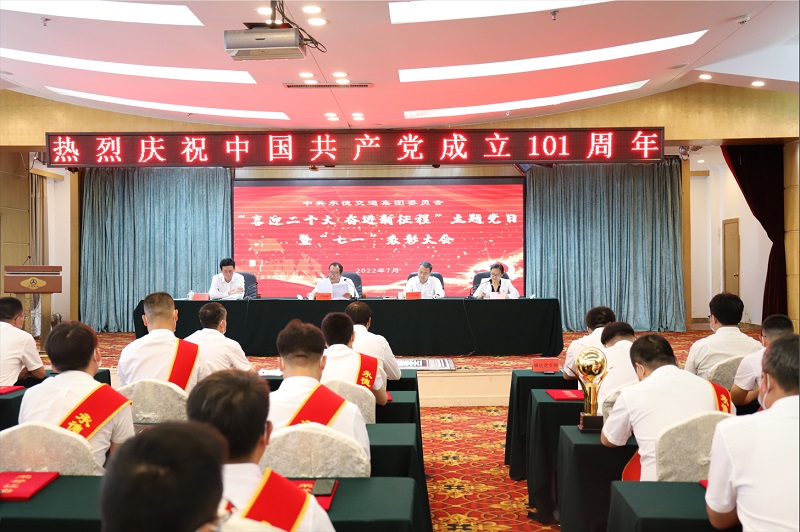 OG东方厅·(中国集团)官方网站